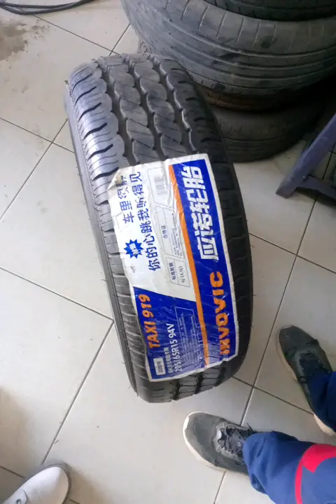 KXVQVIC Car Tire