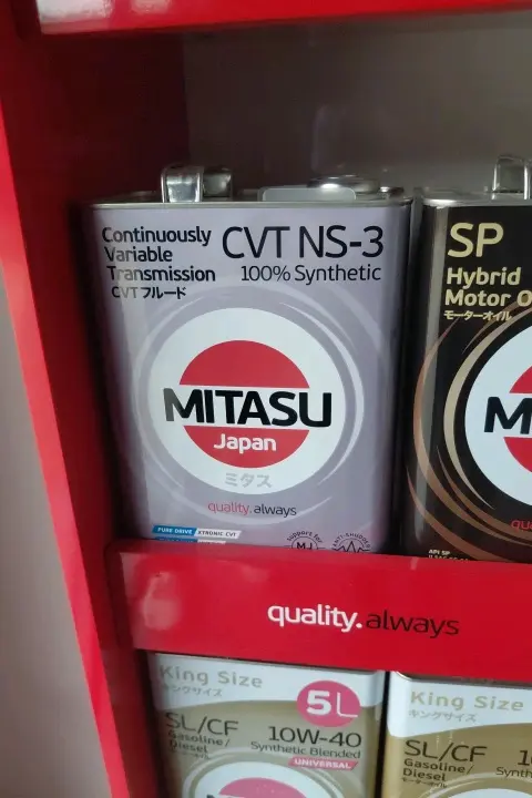 Mitasu CVT NS-3 100% Synthetic Fluid