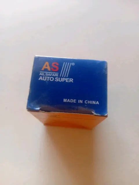 AS AIL SAFARI Automotive Part