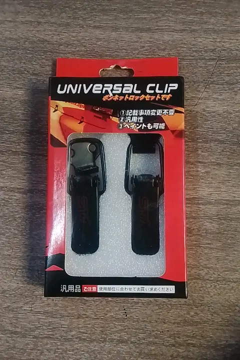 STI Universal Bonnet Clips