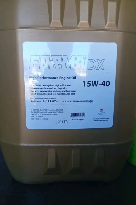 AL MANAR GROUP FORMA DX High Performance Engine Oil