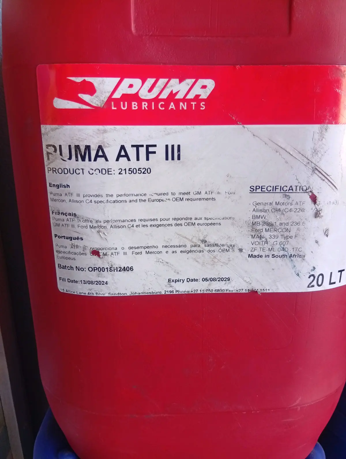 Puma ATF 111