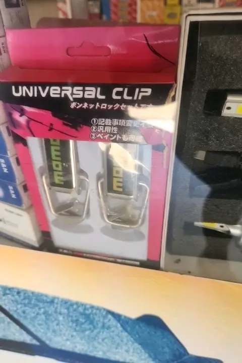 MOMO Universal Clip Bonnet Lock Set