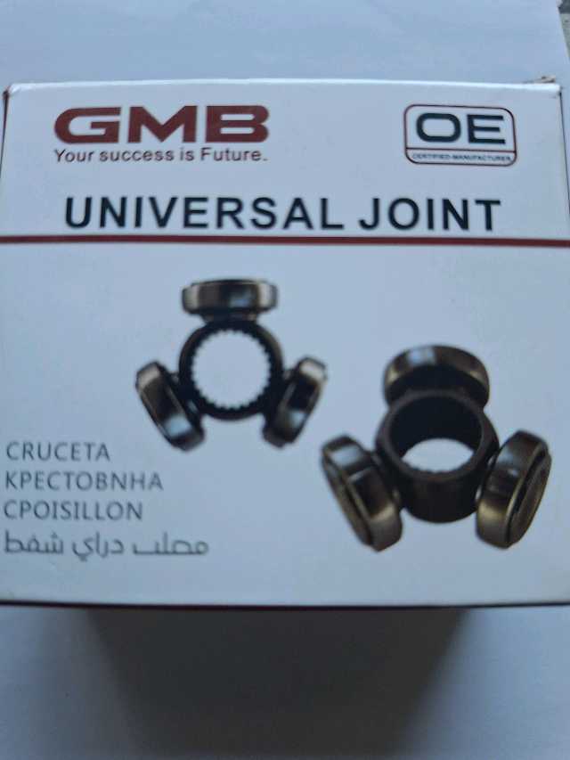 GMBuniversal joint