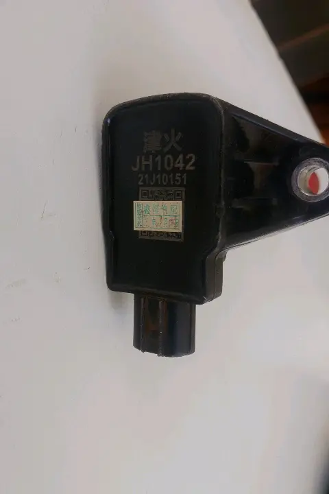 Jin Huo Ignition Coil (x Jap)