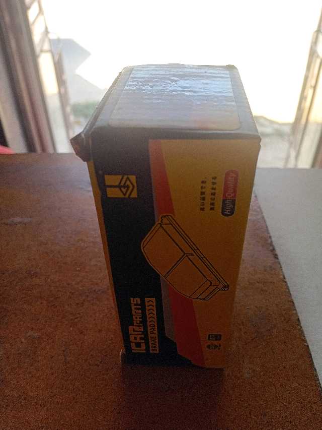 Brake pads