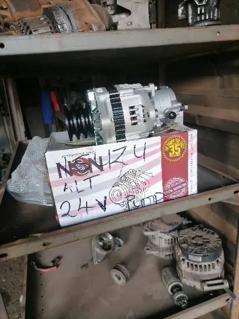 NSR Alternator