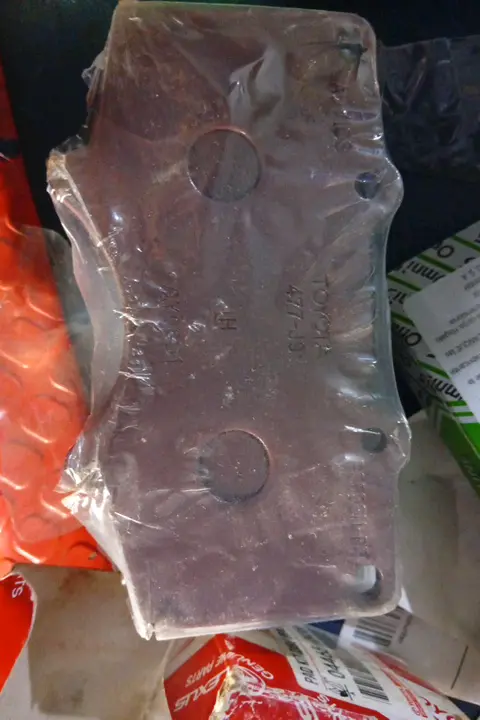 TOYOTA Brake Pads