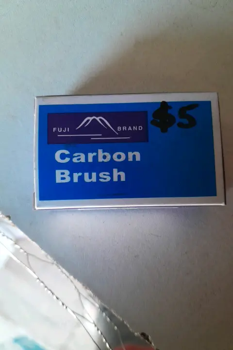 FUJI BRAND Carbon Brush