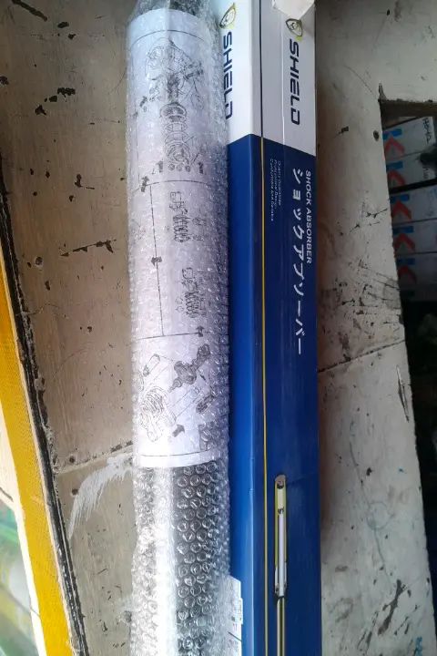 SHIELD  Rear Shock Absorber