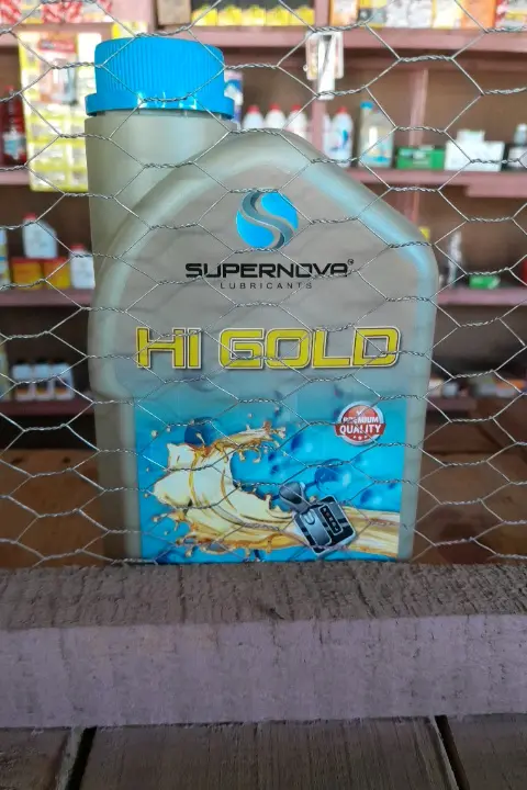 SUPERNOVA LUBRICANTS Hi Gold CVT