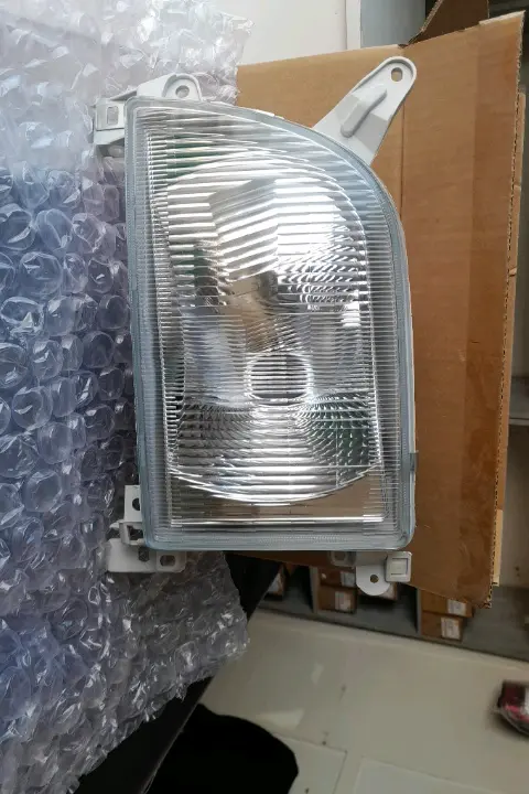 Head Lamp