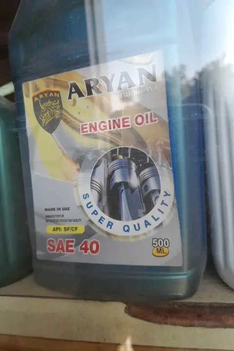 ARYAN LUBRICANT Engine Oil