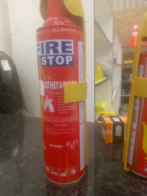 FIRE STOP Fire Extinguisher