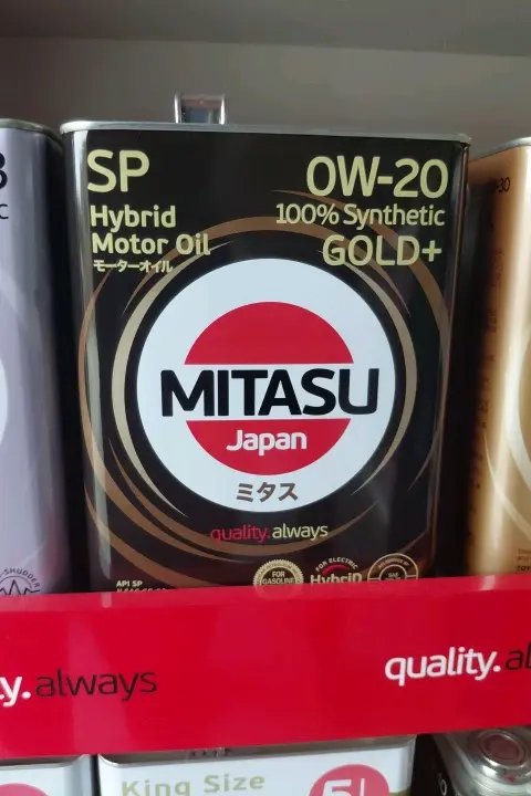 MITASU Hybrid Motor Oil