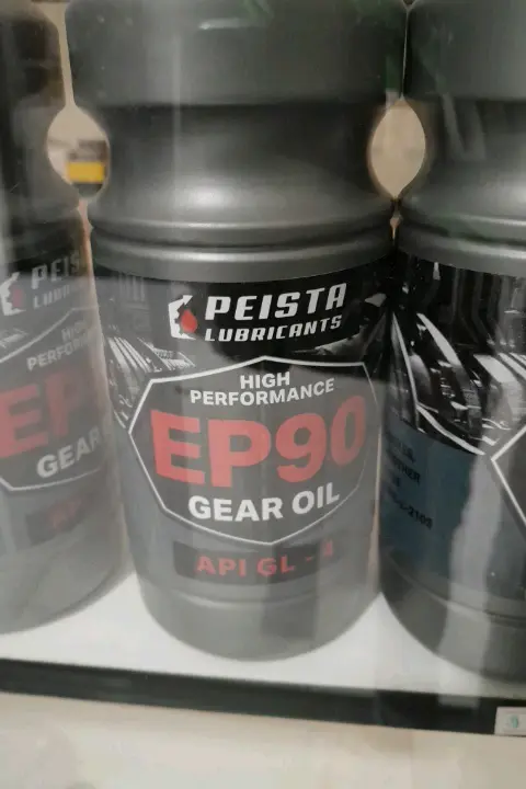 PEISTA LUBRICANTS Gear Oil