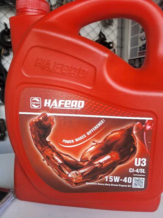 Diseal Engine Oil
