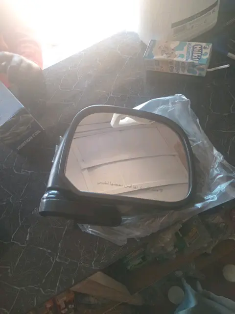 View mirror