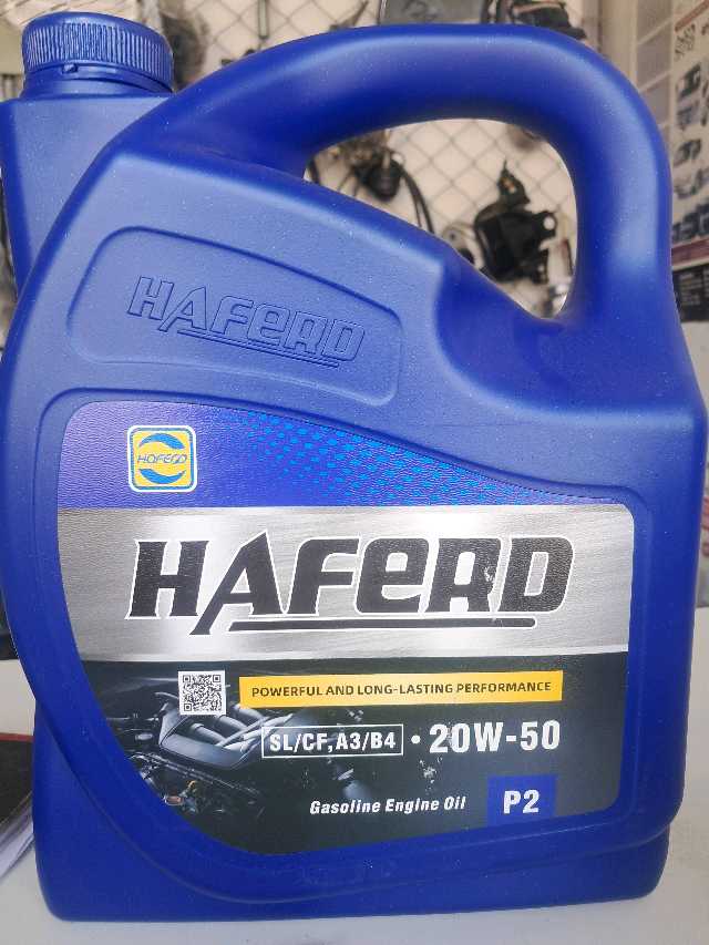Petrol Gasoline Engine oil